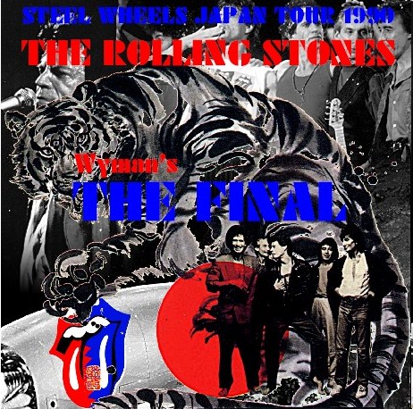 コレクターズCD ローリング・ストーンズ 1990年初来日最終日2月27日