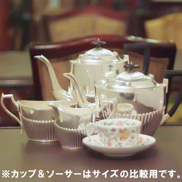 中古】Mappin&Webb(マッピン&ウェッブ)家庭用4点ティーセット MW-98