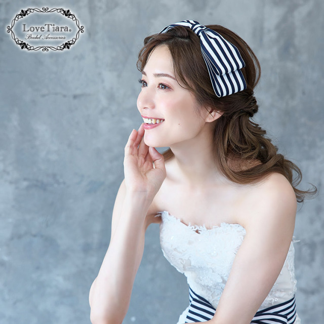 カチューシャ【ストライプブルー】 通信販売ブライダルウェディング