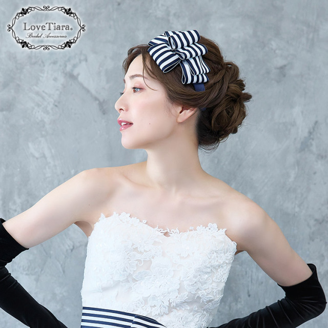 カチューシャ【ストライプブルーグランデ】 通信販売ブライダル