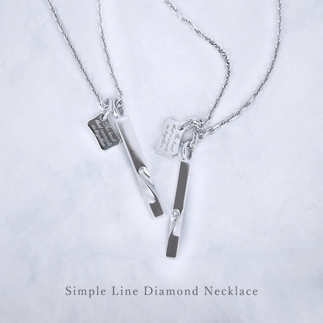 即日発送】【刻印】シルバー ネックレス ペンダント ラインタイプ 縦