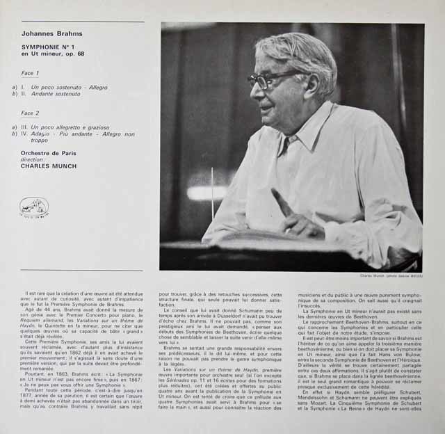 LP レコード ミュンシュのブラームス/交響曲第1番 仏EMI(VSM) 3022