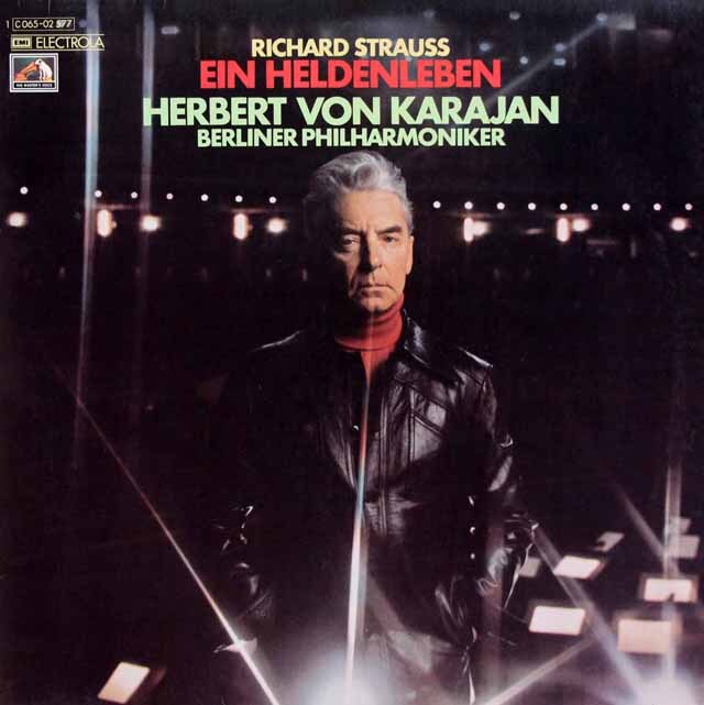LP レコード カラヤンのR.シュトラウス/「英雄の生涯」 独EMI 3534