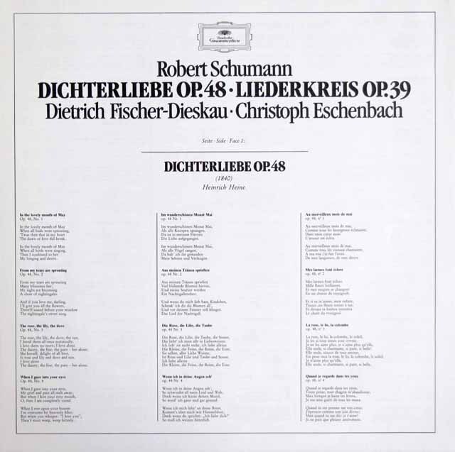 LP レコード フィッシャー=ディースカウ、エッシェンバッハの