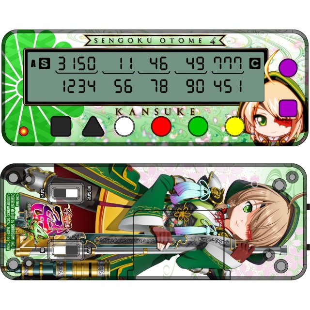 勝ち勝ちくんクリア 戦国乙女 山本カンスケバージョン カチカチくん 小