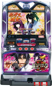 白ロムプレミアム搭載実機一覧