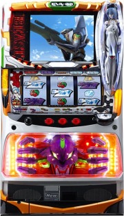 エヴァンゲリオンシリーズ