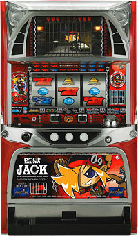 パチスロ実機 アリストクラート 監獄JACK