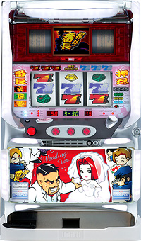 押忍！番長【ウェディングパネル】 (大都技研4号機)