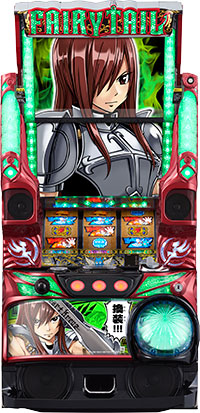 パチスロ FAIRY TAIL（フェアリーテイル）【エルザパネル】