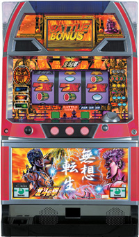 北斗の拳【無想転生パネル】(サミー4号機)