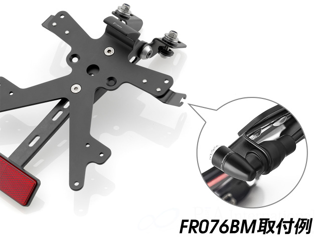 rizoma / リゾマ 極小ウインカー 「Light Unit」ウインカーアダプタ セット