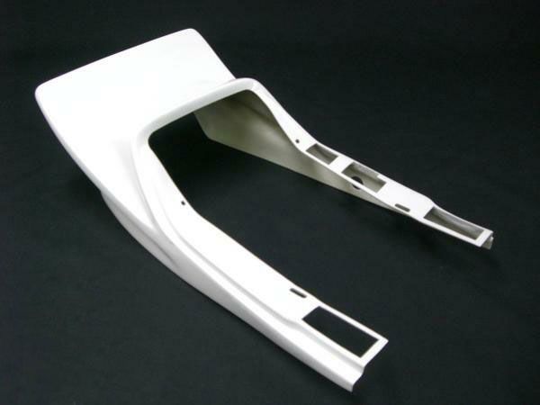 GSX250E/400Eゴキ テールカウル