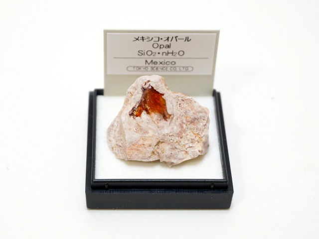 1008-4】4月の誕生石/ダイヤモンド/キンバーライト/南アフリカ産/ミニ