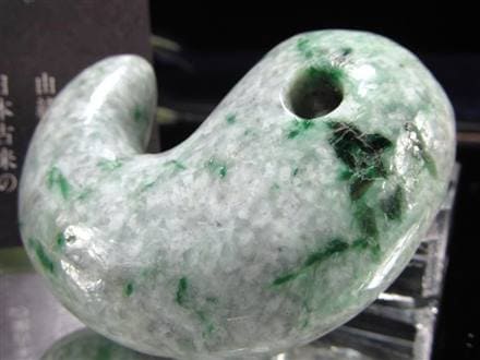 ☆特大！勾玉☆秘蔵放出！限定1点のみ☆世界最古の翡翠「糸魚川翡翠