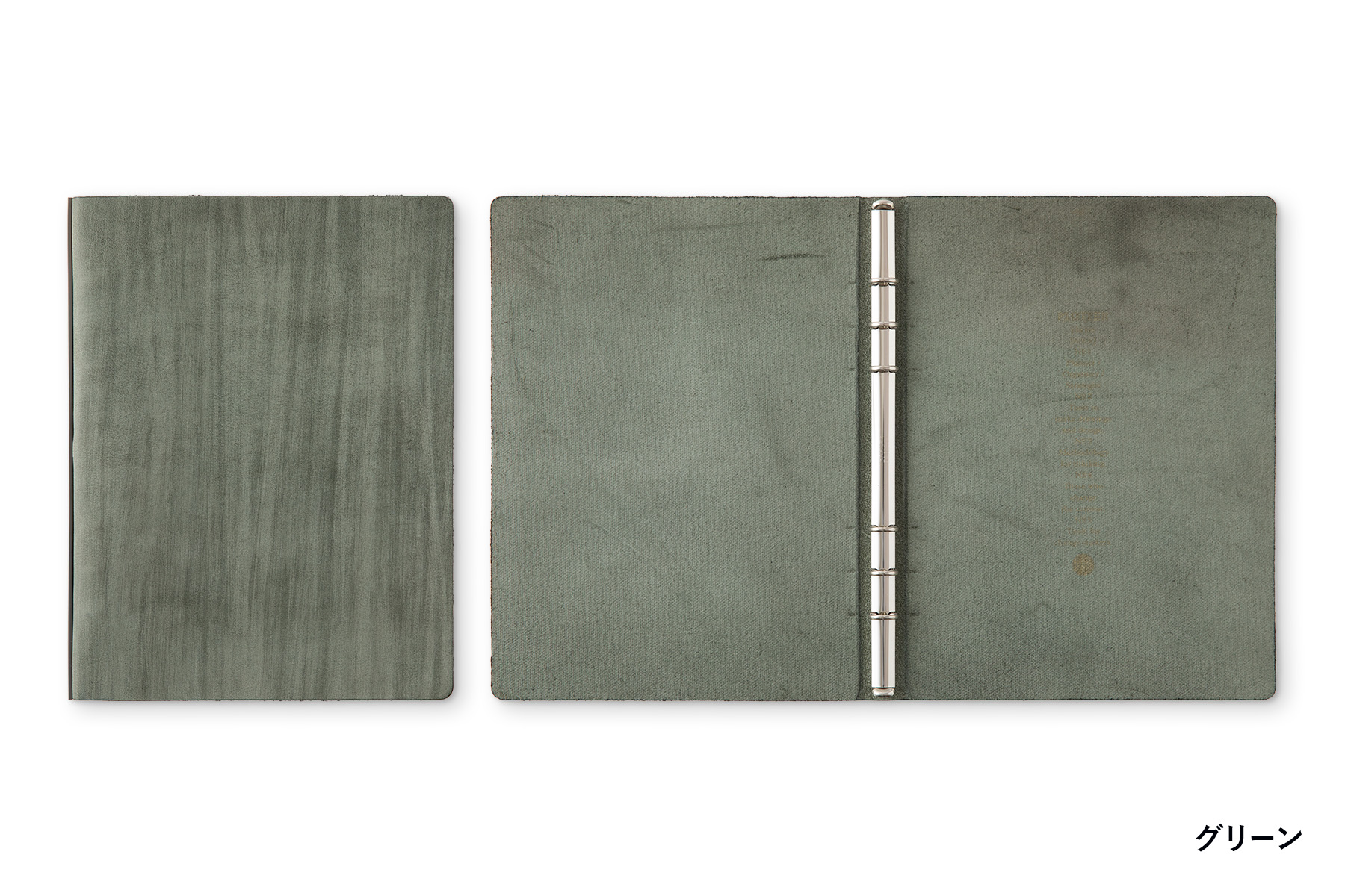 PLOTTER（プロッター）公式通販｜5016 レザーバインダー ホースヘアー