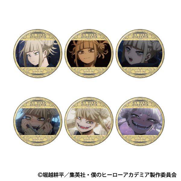 僕のヒーローアカデミア トガヒミコがいっぱいキャラバッジ