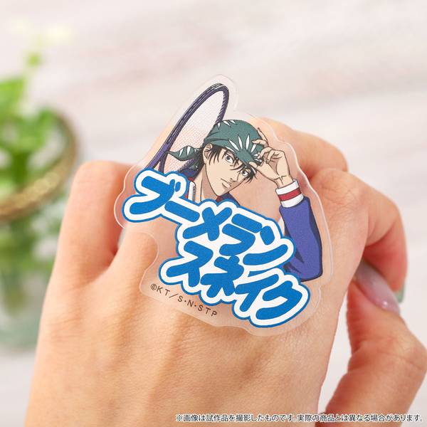 新テニスの王子様 アクリルリング／海堂 薫 | 4550621432170 | ポスト