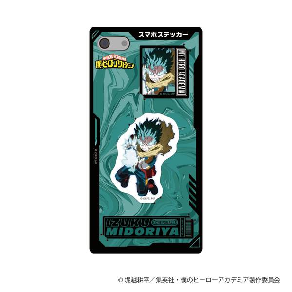 僕のヒーローアカデミア スマホステッカー／緑谷 出久 | 4550621436390