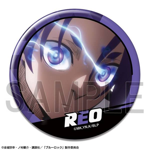 劇場版 ブルーロック -EPISODE 凪- 缶バッジ デザイン25(御影玲王/F