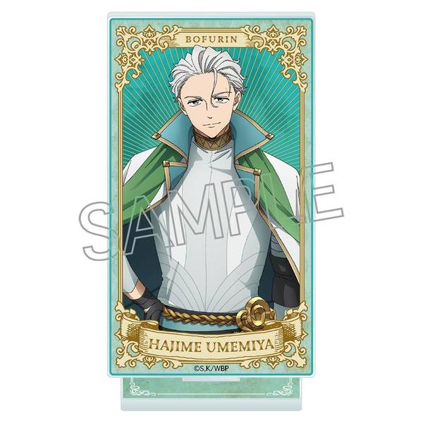 WIND BREAKER ヴィンテージシリーズ アクリルスタンド -RPG- 梅宮 一