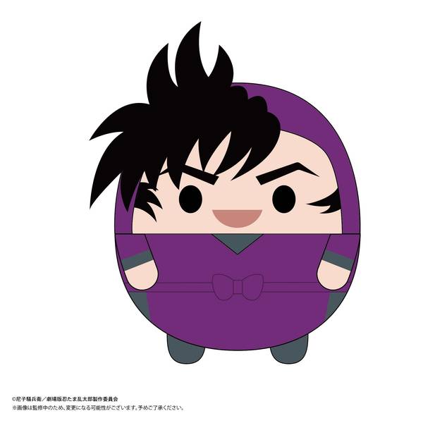 劇場版 忍たま乱太郎 ドクタケ忍者隊最強の軍師』 ふわコロりんBIG3 C