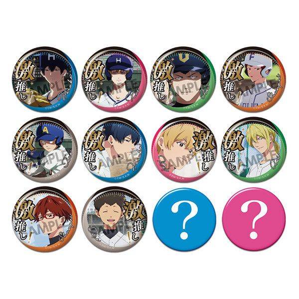 忘却バッテリー 激推し缶バッジコレクション vol.5 50個入BOX