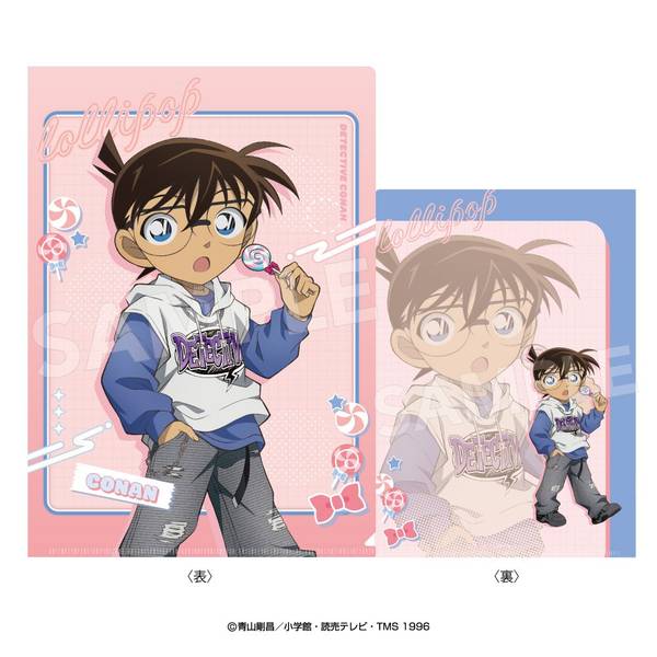 名探偵コナン クリアファイル(ロリポップ)江戸川コナン (再販品