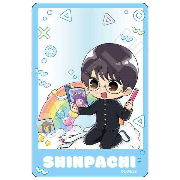 3年Z組銀八先生 虹 キャラPic 志村新八 | 4570111251470 | ポスト