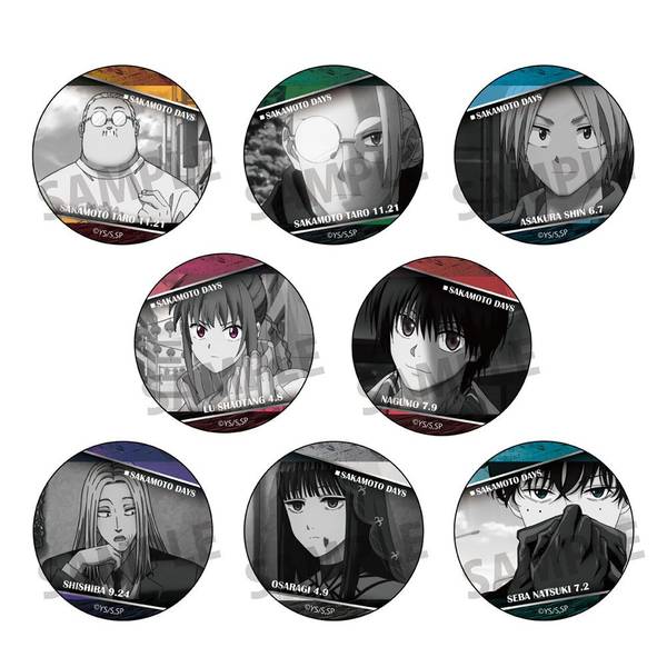 SAKAMOTO DAYS 缶バッジ 8個入BOX | 4573514546587 | ポストホビーWEBSHOP