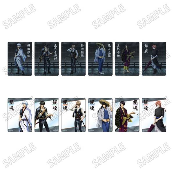 銀魂クリアカードコレクション【雨の夜ver.】 12個入BOX