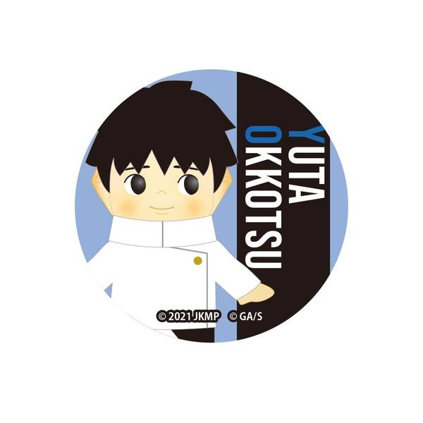 劇場版 呪術廻戦0 コスチュームキューピー 缶バッジ 乙骨憂太