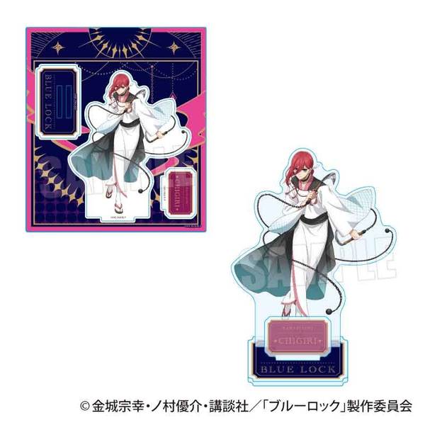 ブルーロック アクリルスタンド 千切 豹馬(魔-MA-) | 4522776651454