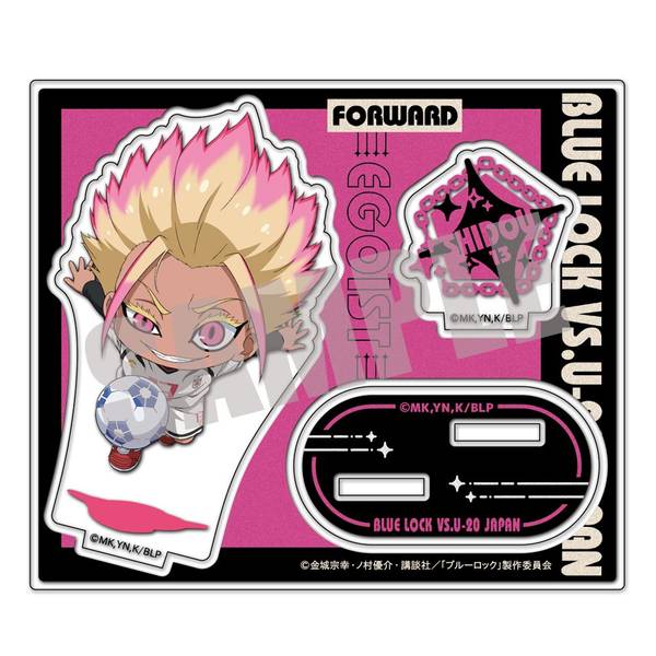 ブルーロック アクリルスタンド（公式デフォルメ）第二弾 糸師 冴