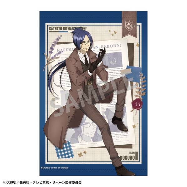 家庭教師ヒットマンREBORN! B2タペストリー 雲雀 恭弥／英国