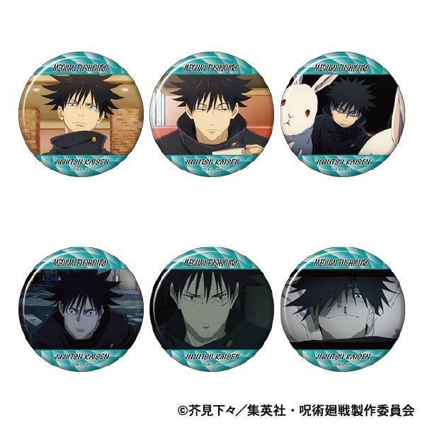 呪術廻戦 第2期 キャラバッジコレクション／真人 6個入BOX