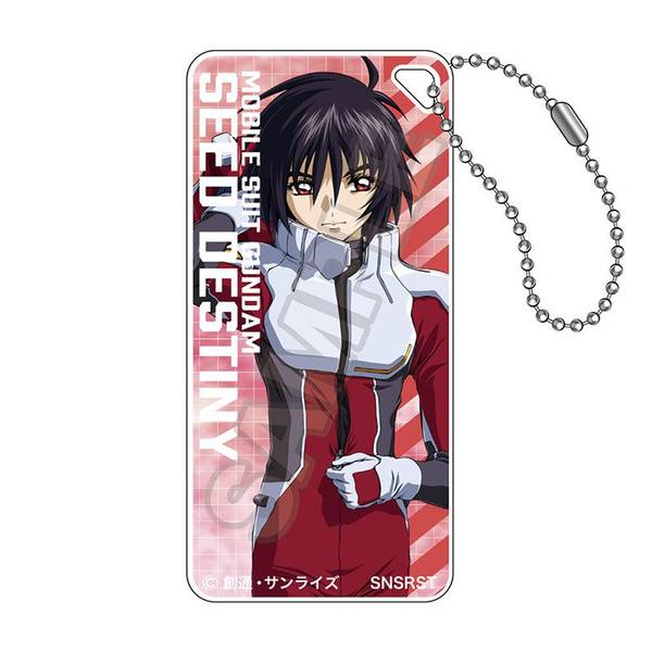 機動戦士ガンダムSEED DESTINY ドミテリアキーチェーンJr.シン・アスカ