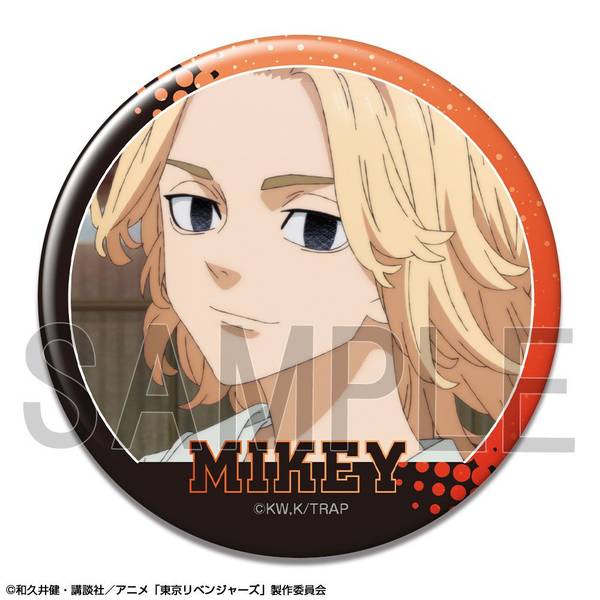 TVアニメ『東京リベンジャーズ』 缶バッジ Ver.3 デザイン18(三ツ谷隆