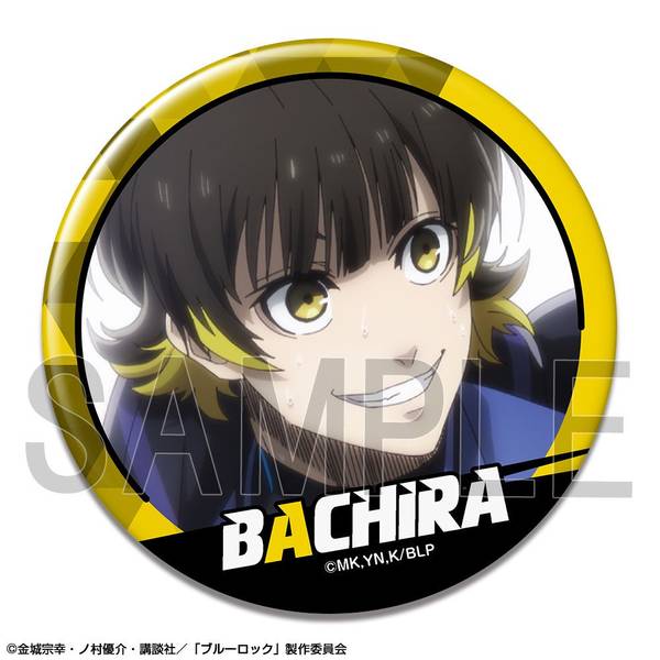 劇場版 ブルーロック -EPISODE 凪- 缶バッジ デザイン06(蜂楽 廻/C