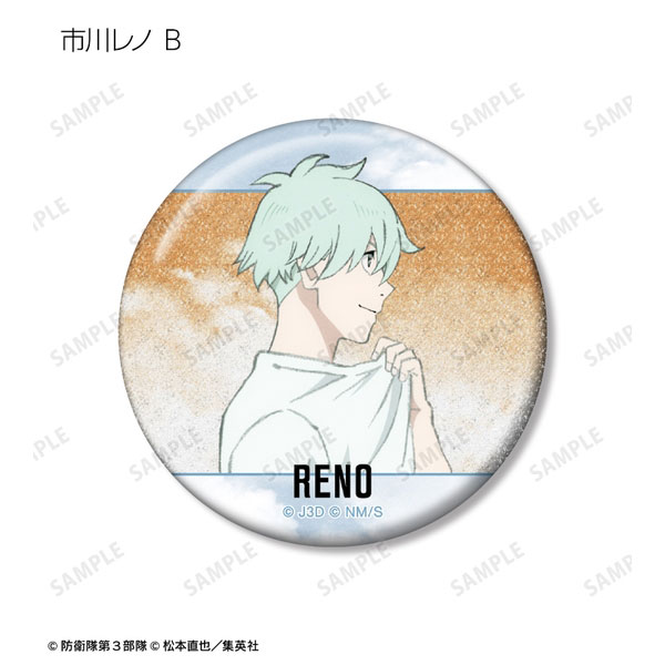 怪獣8号描き下ろし 歩みver. トレーディンググリッター缶バッジ 10個