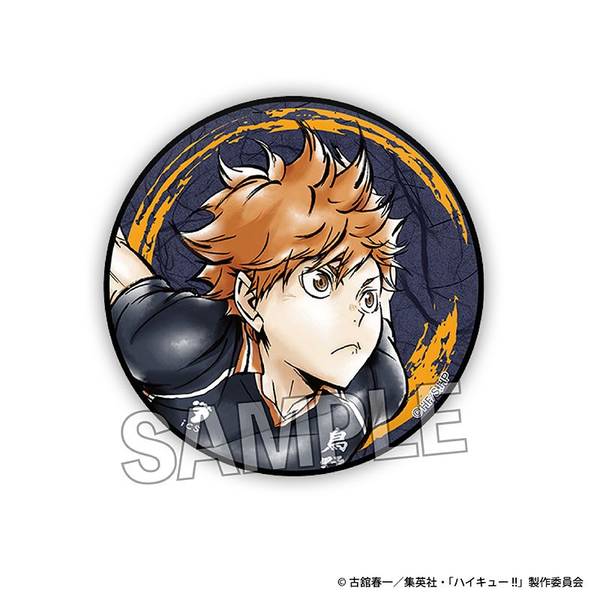 ハイキュー!! 激闘!! ギラギラ缶バッジ 天童 覚 | 4582666849101