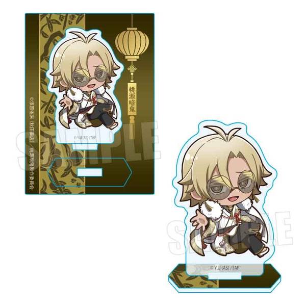 桃源暗鬼 缶バッジ 桃宮 唾切 中華風マフィアver. | 4522776573640