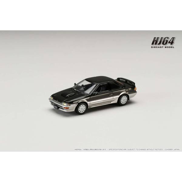 ホビージャパン 1/64 トヨタ ランドクルーザー JA300W ZX ダークレッド