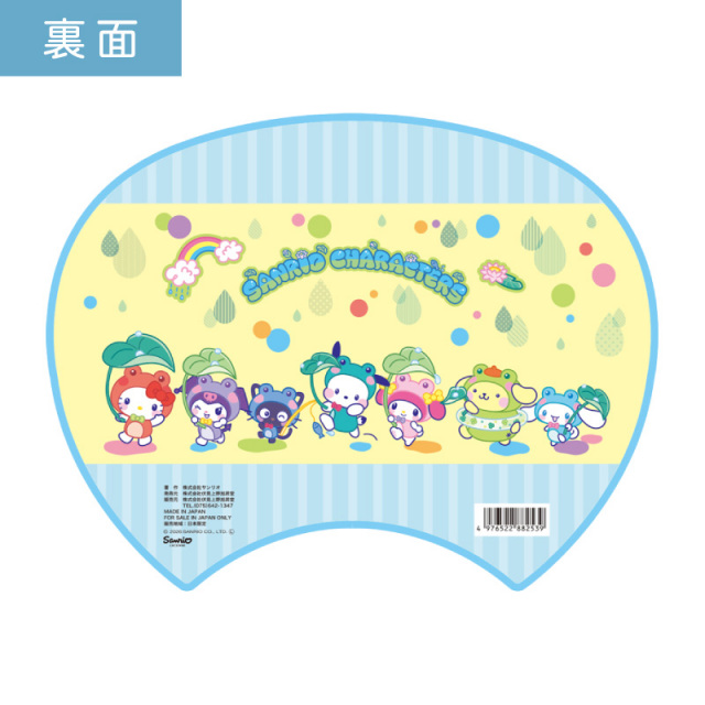 うちわ 団扇 イベント まとめて 大量 格安 配布 ノベルティ お土産 販売