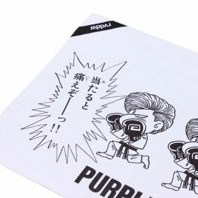 湘南爆走族×rvddw ITEEZO TOWEL rvddw ONLINE STORE