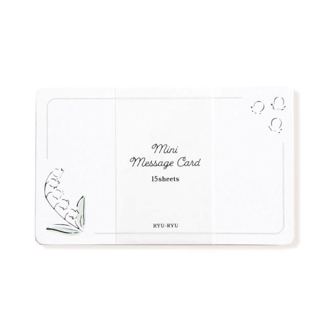 IMC-07：名刺サイズ メッセージカード 15枚入り スズラン〔OZ