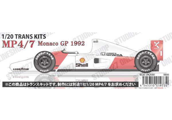 STUDIO27 TK2080 1/20 McLaren MP4/7 Monaco GP 1992 Conversion Kit