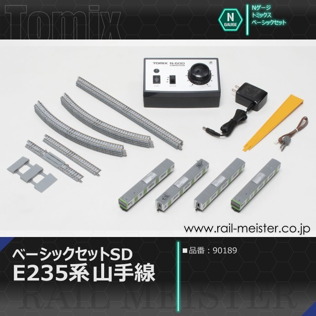 トミックス ベーシックセットSD E235系山手線[90189]【鉄道模型専門店