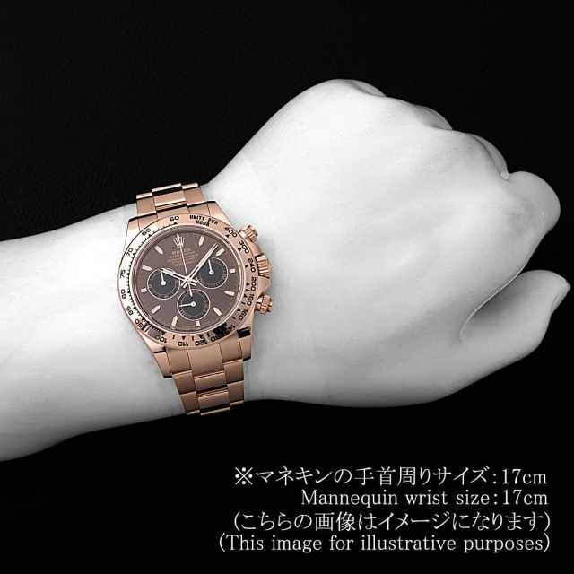 126505 チョコレートブラウン ROLEX（ロレックス）コスモグラフ