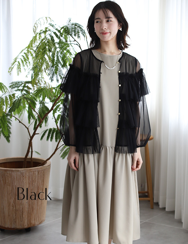 前後2wayチュールトップス(32165Y)